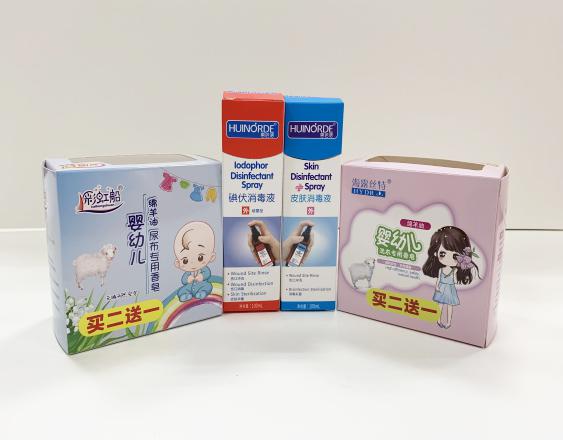 洮南尿不湿包装盒、消毒液装盒、香皂纸盒包装