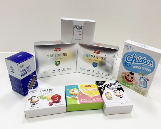 洮南保健品包装盒、益生菌包装盒、酵素菌包装盒